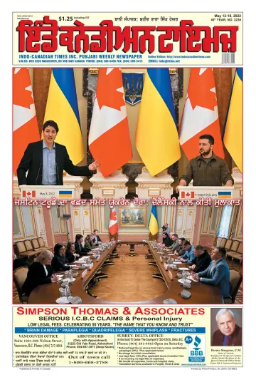 Indo-Canadian Times - 12 May 2022