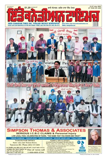 Indo-Canadian Times - 21 Jul 2022