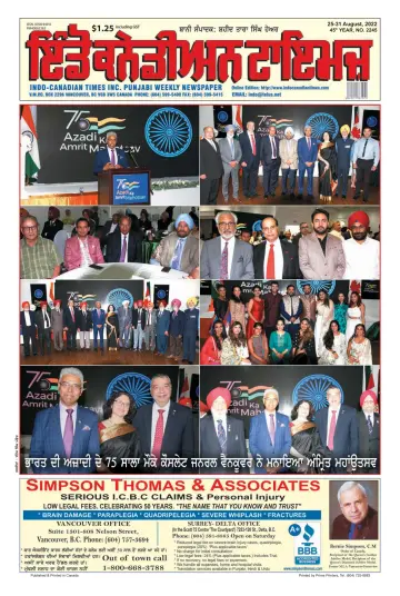 Indo-Canadian Times - 25 Aug 2022