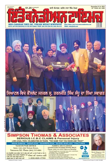 Indo-Canadian Times - 8 Dec 2022