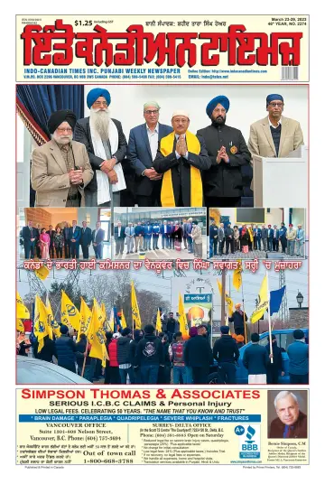 Indo-Canadian Times - 23 Mar 2023