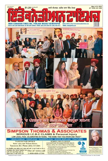 Indo-Canadian Times - 4 May 2023