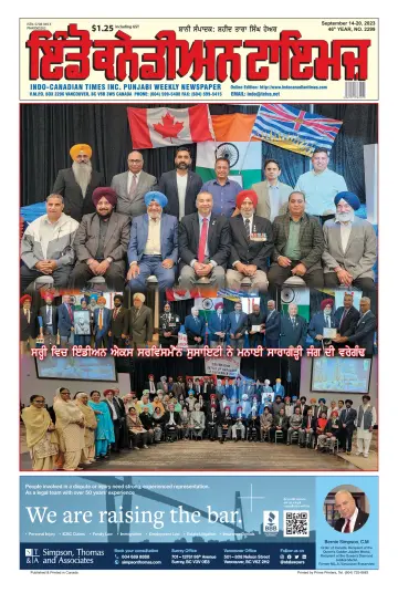 Indo-Canadian Times - 14 Sep 2023