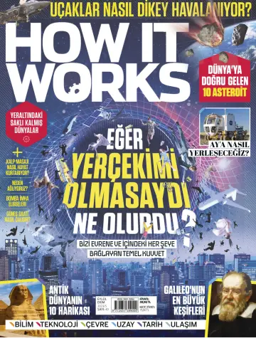 How It Works - 01 9월 2023