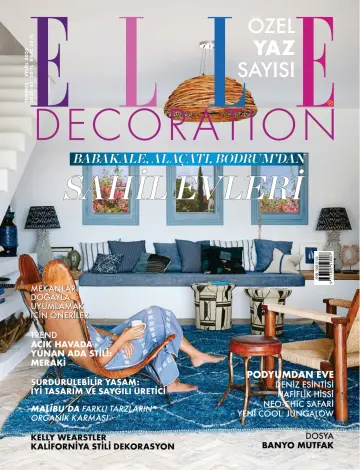 Elle Decoration - 01 7월 2020