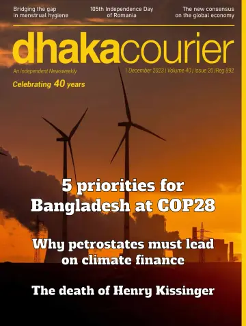 Dhaka Courier - 08 дек. 2023