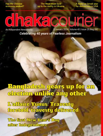 Dhaka Courier - 05 янв. 2024