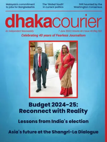 Dhaka Courier - 7 Jun 2024
