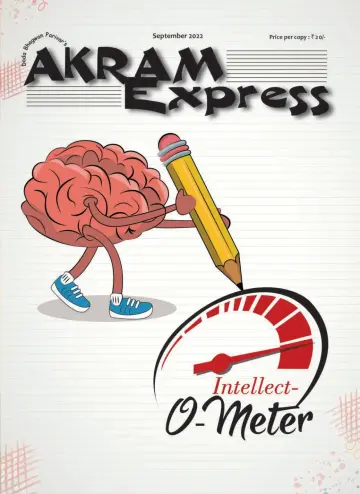 Akram Express (English) - 08 9月 2022