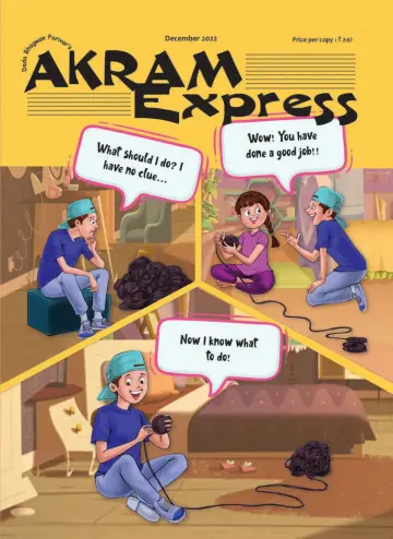 Akram Express (English) - 8 Dec 2022