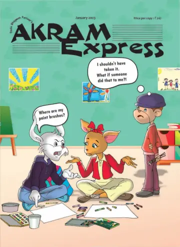 Akram Express (English) - 08 jan. 2023