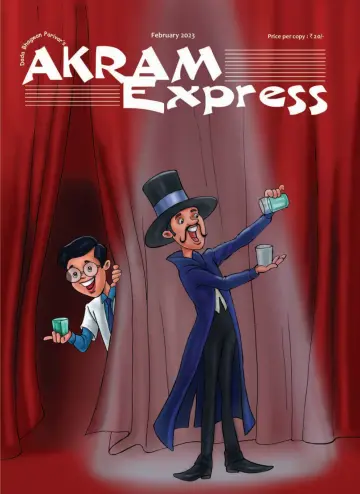 Akram Express (English) - 08 2月 2023