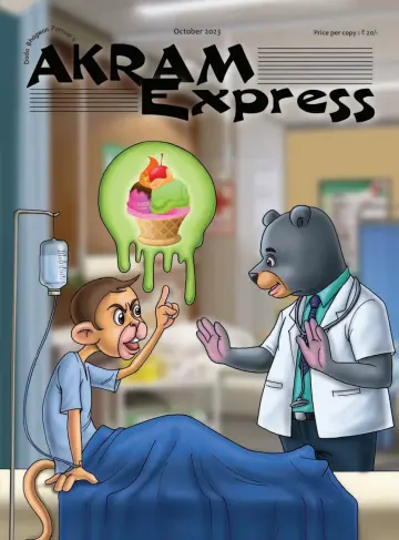 Akram Express (English) - 08 10월 2023