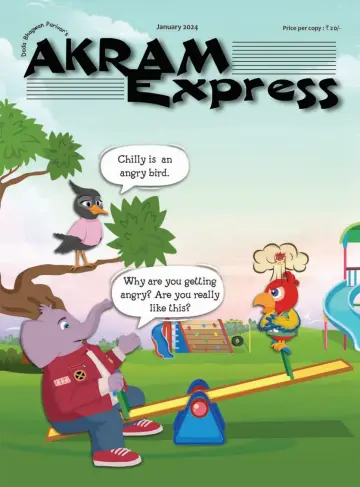 Akram Express (English) - 08 1月 2024