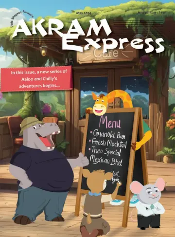 Akram Express (English) - 08 五月 2024