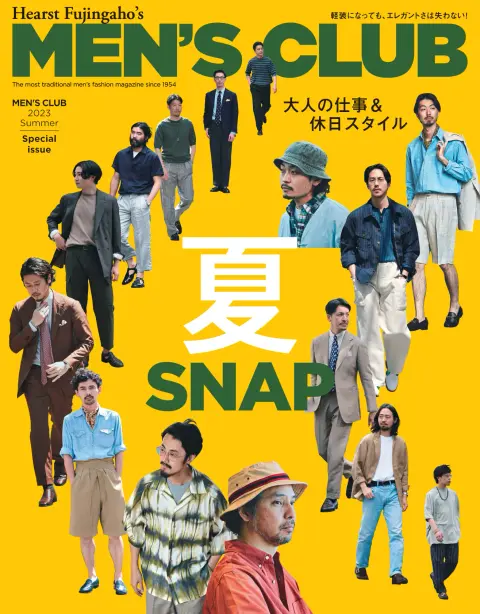 Men's Club（メンズクラブ）