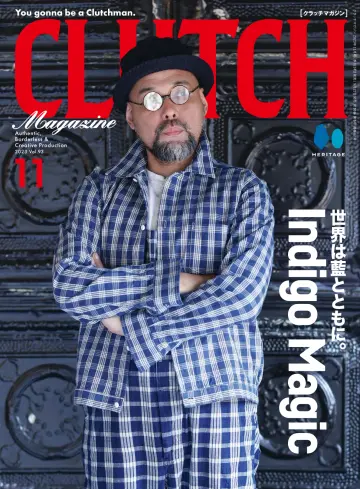 CLUTCH Magazine（クラッチマガジン） - 1 Nov 2023