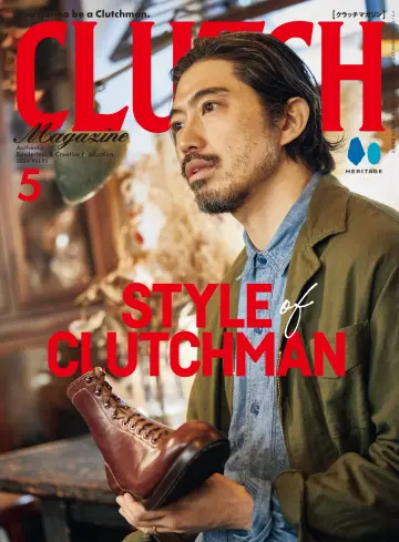 CLUTCH Magazine（クラッチマガジン） - 1 Ma 2024