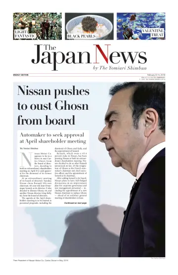 The Japan News by The Yomiuri Shimbun - 8 Feb 2019