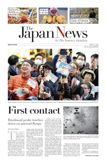 The Japan News by The Yomiuri Shimbun - 1 Mar 2019