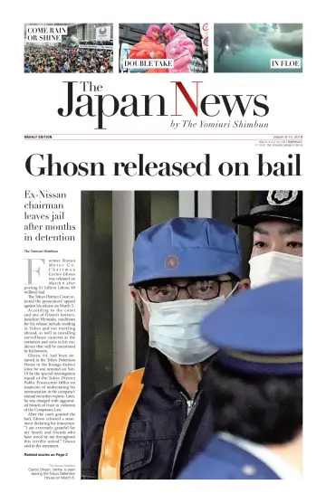 The Japan News by The Yomiuri Shimbun - 8 Mar 2019
