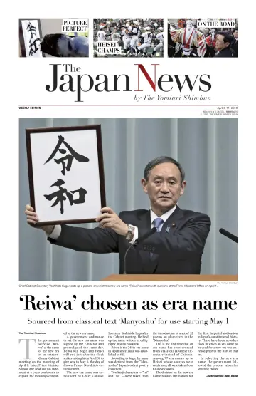 The Japan News by The Yomiuri Shimbun - 5 Apr 2019