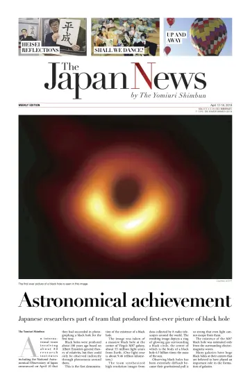 The Japan News by The Yomiuri Shimbun - 12 Apr 2019
