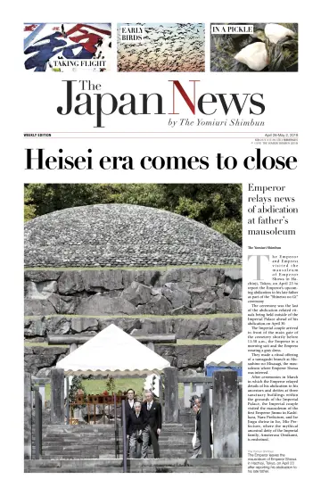 The Japan News by The Yomiuri Shimbun - 26 Apr 2019