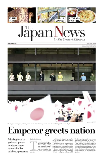 The Japan News by The Yomiuri Shimbun - 10 May 2019