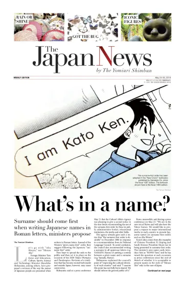 The Japan News by The Yomiuri Shimbun - 24 May 2019