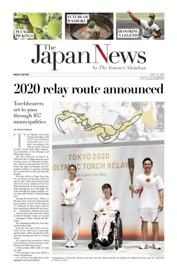 The Japan News by The Yomiuri Shimbun - 7 Jun 2019