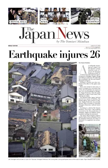 The Japan News by The Yomiuri Shimbun - 21 Jun 2019