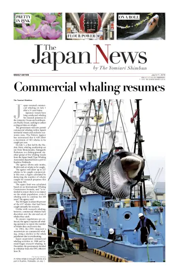 The Japan News by The Yomiuri Shimbun - 5 Jul 2019