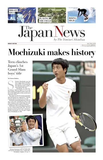 The Japan News by The Yomiuri Shimbun - 19 Jul 2019