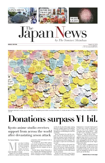 The Japan News by The Yomiuri Shimbun - 2 Aug 2019
