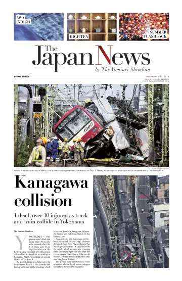 The Japan News by The Yomiuri Shimbun - 6 Sep 2019