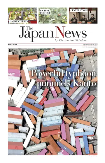 The Japan News by The Yomiuri Shimbun - 13 Sep 2019