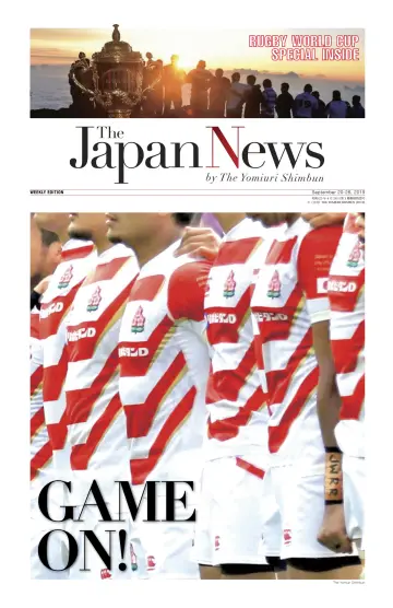 The Japan News by The Yomiuri Shimbun - 20 Sep 2019