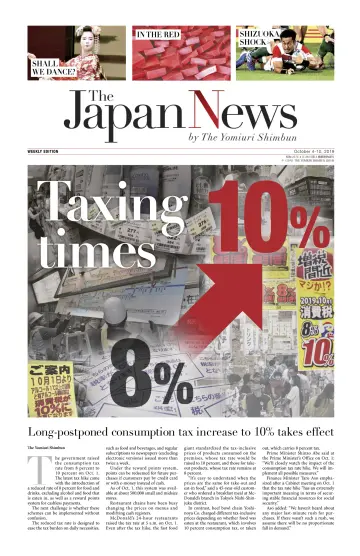 The Japan News by The Yomiuri Shimbun - 4 Oct 2019