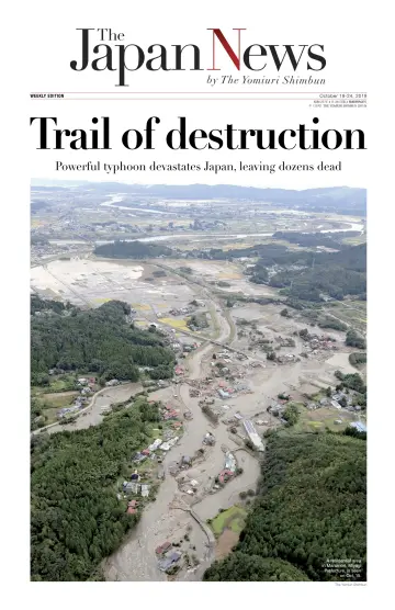 The Japan News by The Yomiuri Shimbun - 18 Oct 2019