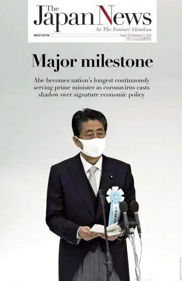 The Japan News by The Yomiuri Shimbun - 28 Aug 2020