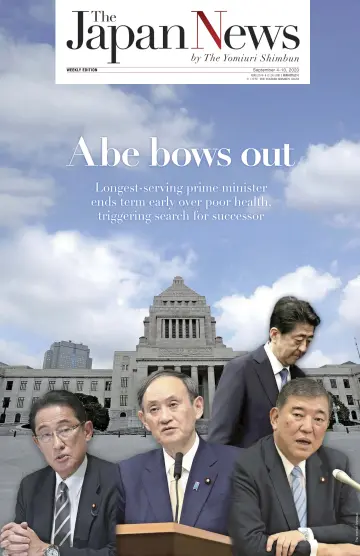 The Japan News by The Yomiuri Shimbun - 4 Sep 2020