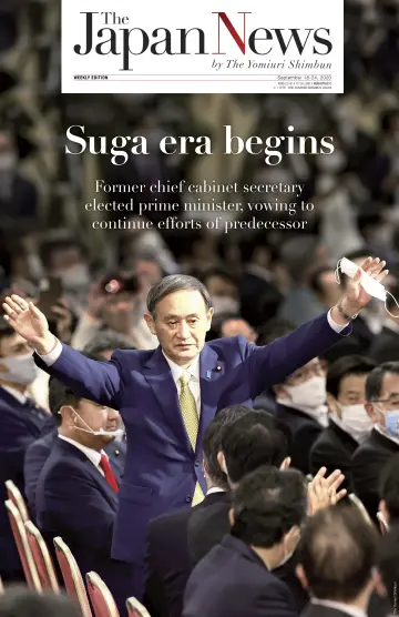 The Japan News by The Yomiuri Shimbun - 18 Sep 2020