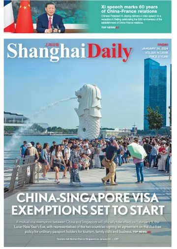 Shanghai Daily - 26 Jan 2024