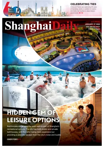 Shanghai Daily - 27 Jan 2024