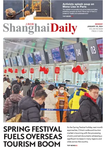 Shanghai Daily - 29 Jan 2024