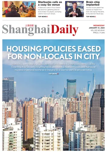 Shanghai Daily - 31 Jan 2024