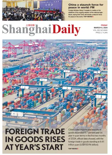 Shanghai Daily - 8 Mar 2024
