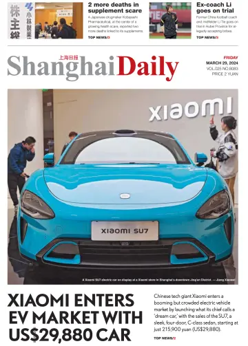 Shanghai Daily - 29 Mar 2024