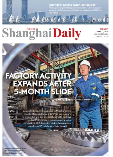 Shanghai Daily - 1 Apr 2024